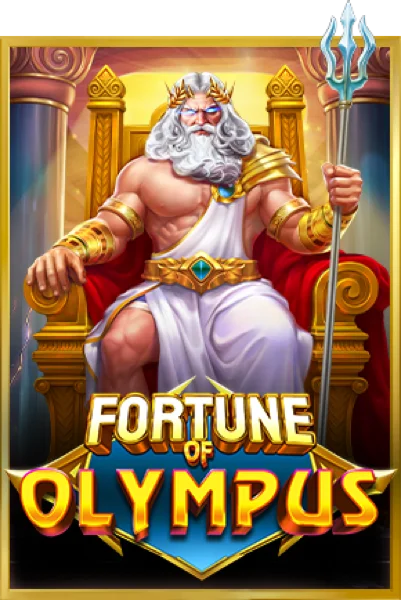 Fortune of Olympus